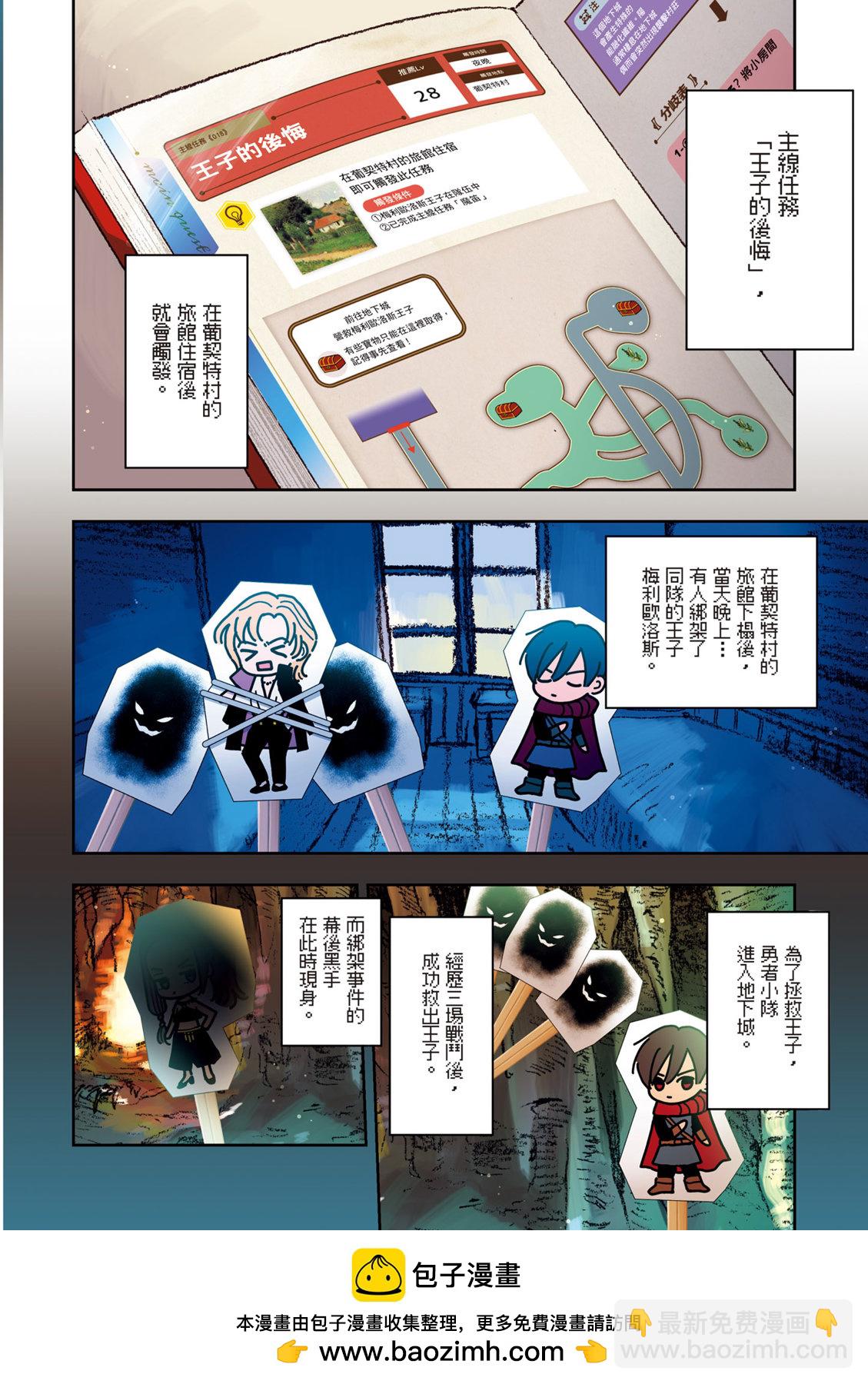 第01卷53