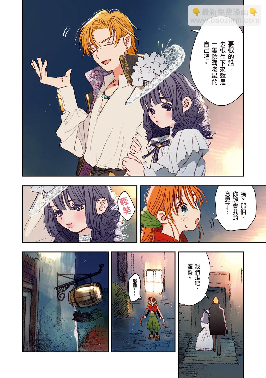 第01卷67