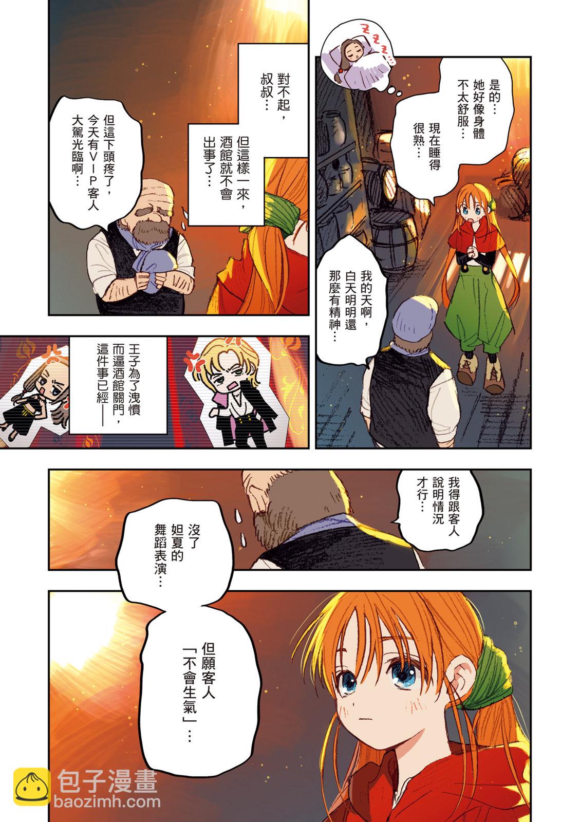 第01卷74