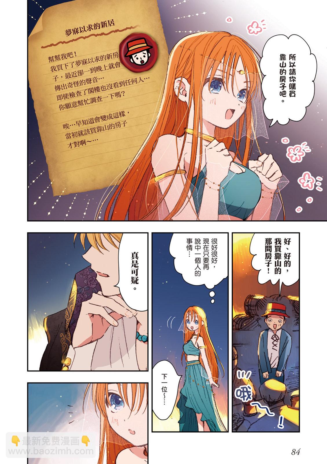 第01卷89