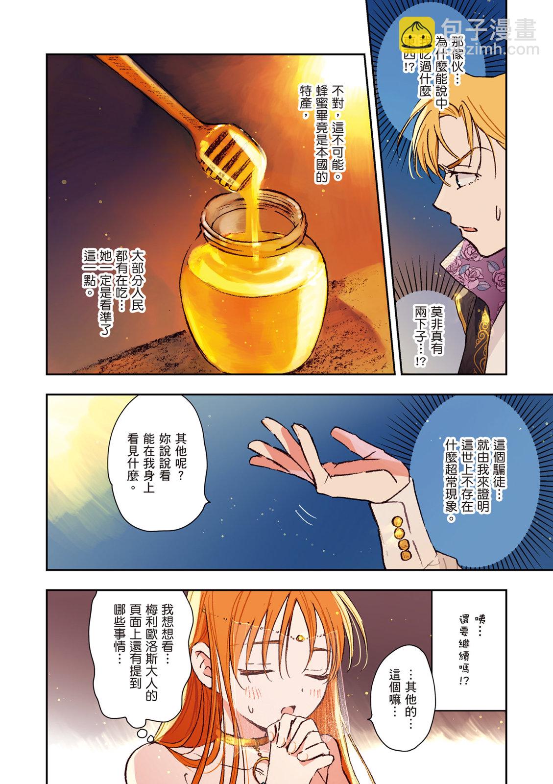 第01卷93