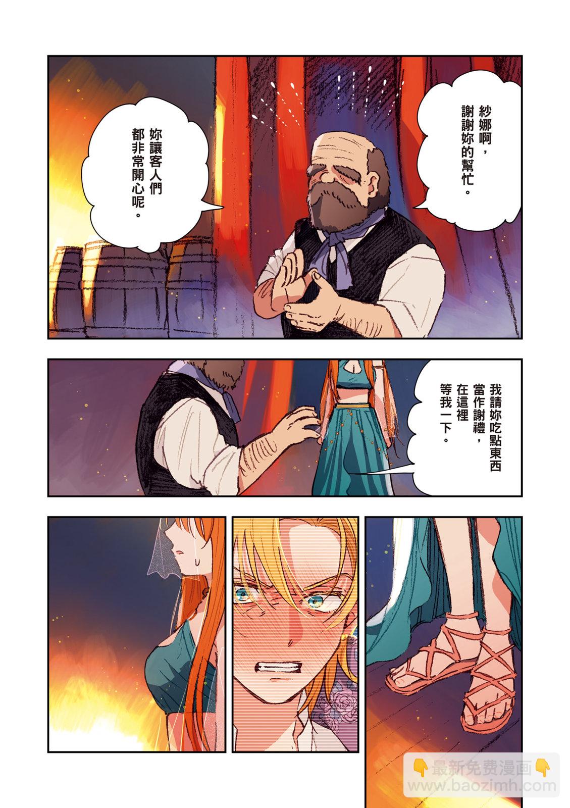 第01卷99