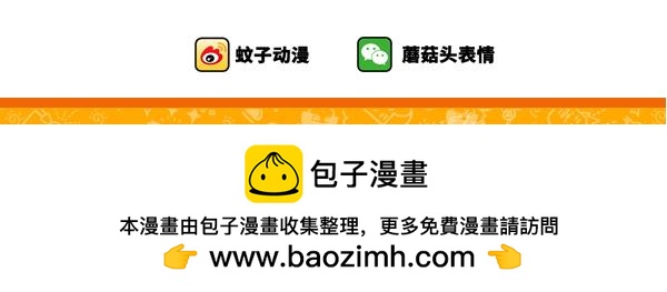 我用人民币换你女朋友你愿意吗？7