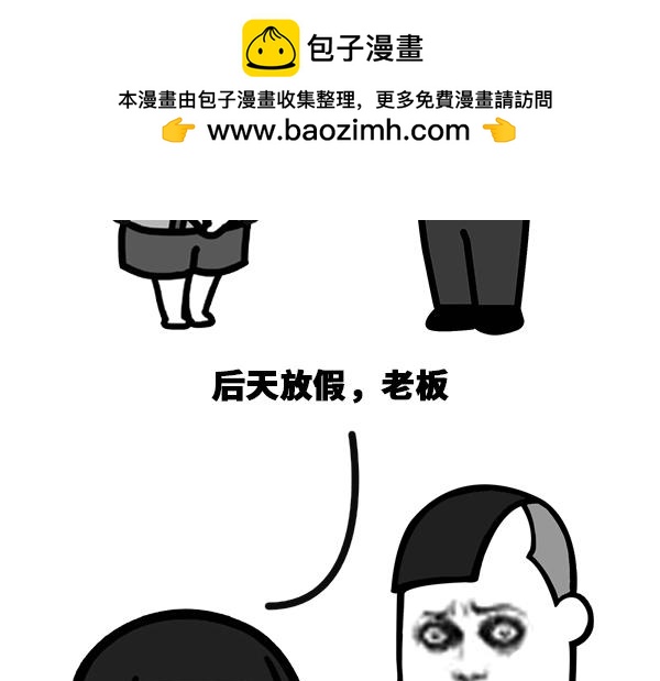 后天的努力是很重要的！1