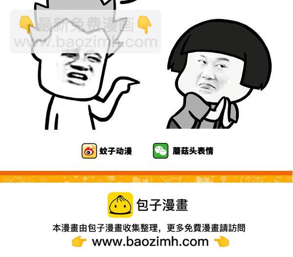 在厕所里面跳高叫什么？8