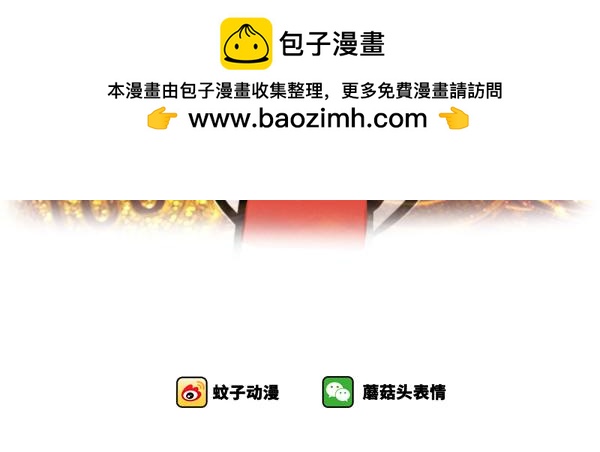 送快递之你是&你叫我爹？6