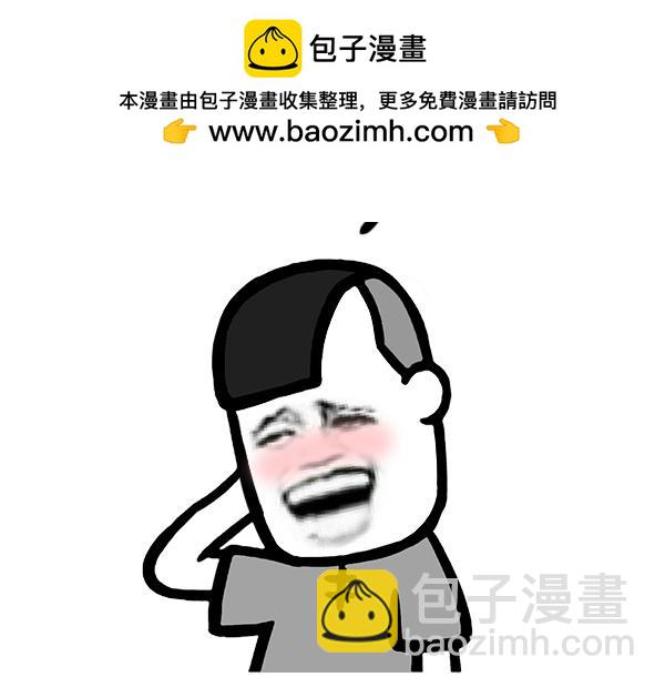 你这么会说， 女朋友一定很多吧2