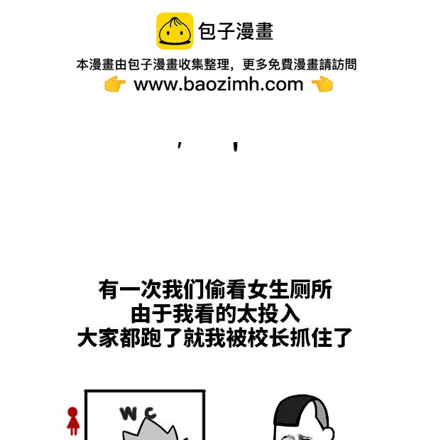 果然我还是不太靠谱啊！1
