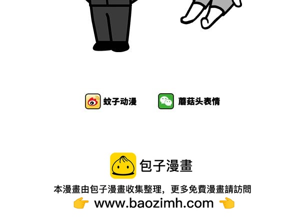 果然我还是不太靠谱啊！7