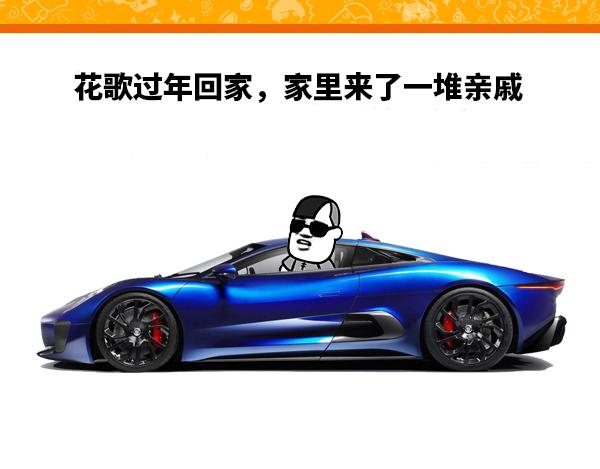 我都毕业好几年了！0