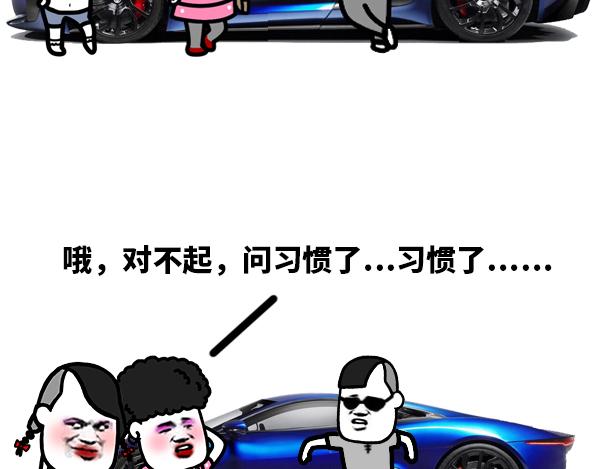 我都毕业好几年了！4