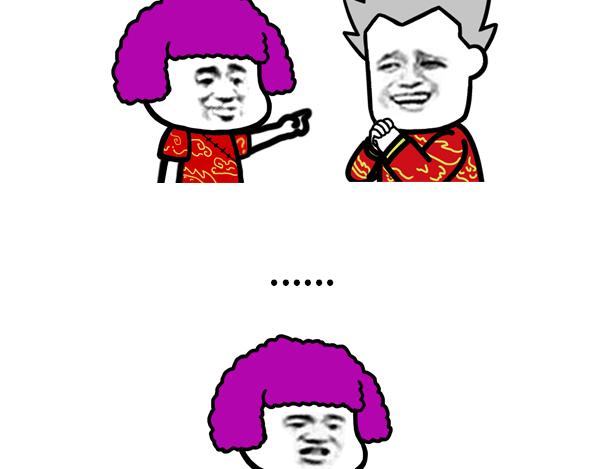 如何花式要压岁钱6