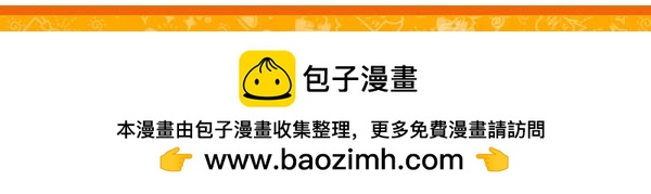 如此训狗6