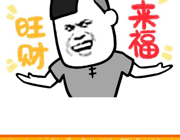 money和lucky7