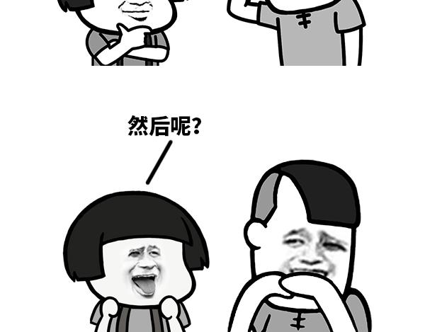 这个礼物好棒耶！2