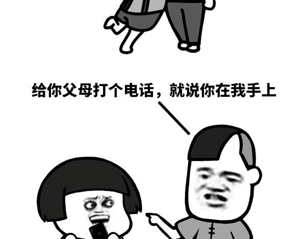 这个礼物好棒耶！5