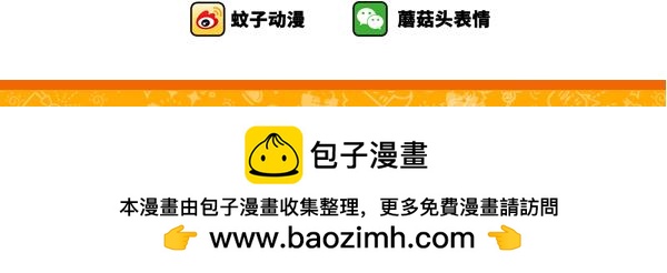 这次一定要配个不卡的电脑！5