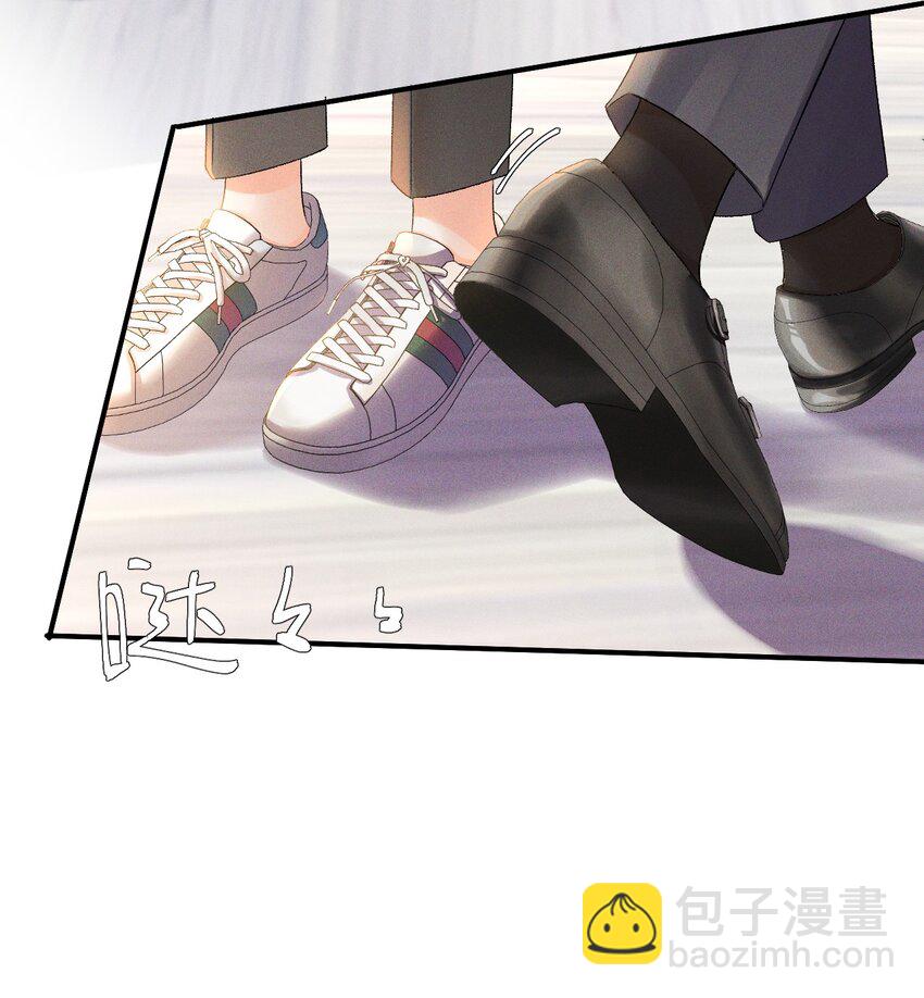 001 遇事不决，叫哥哥解决？23