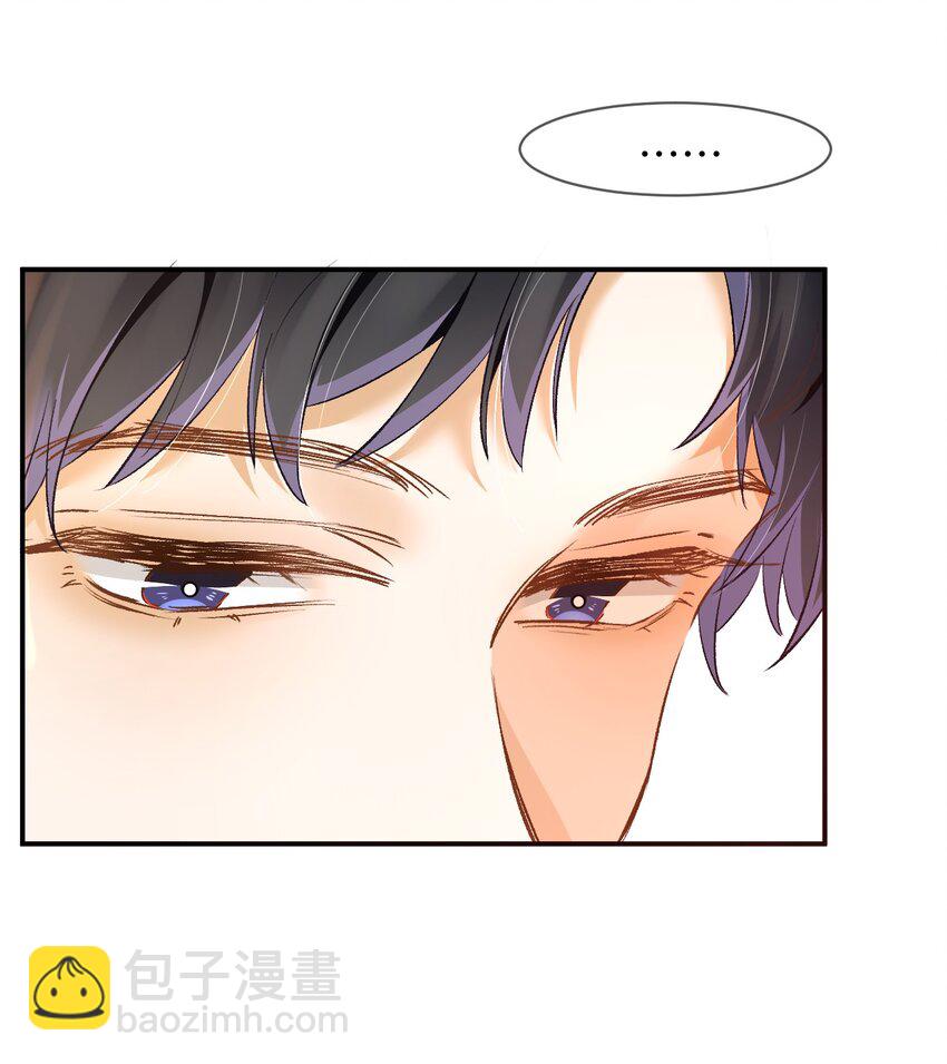 009 哥哥，可以牵着我吗？31