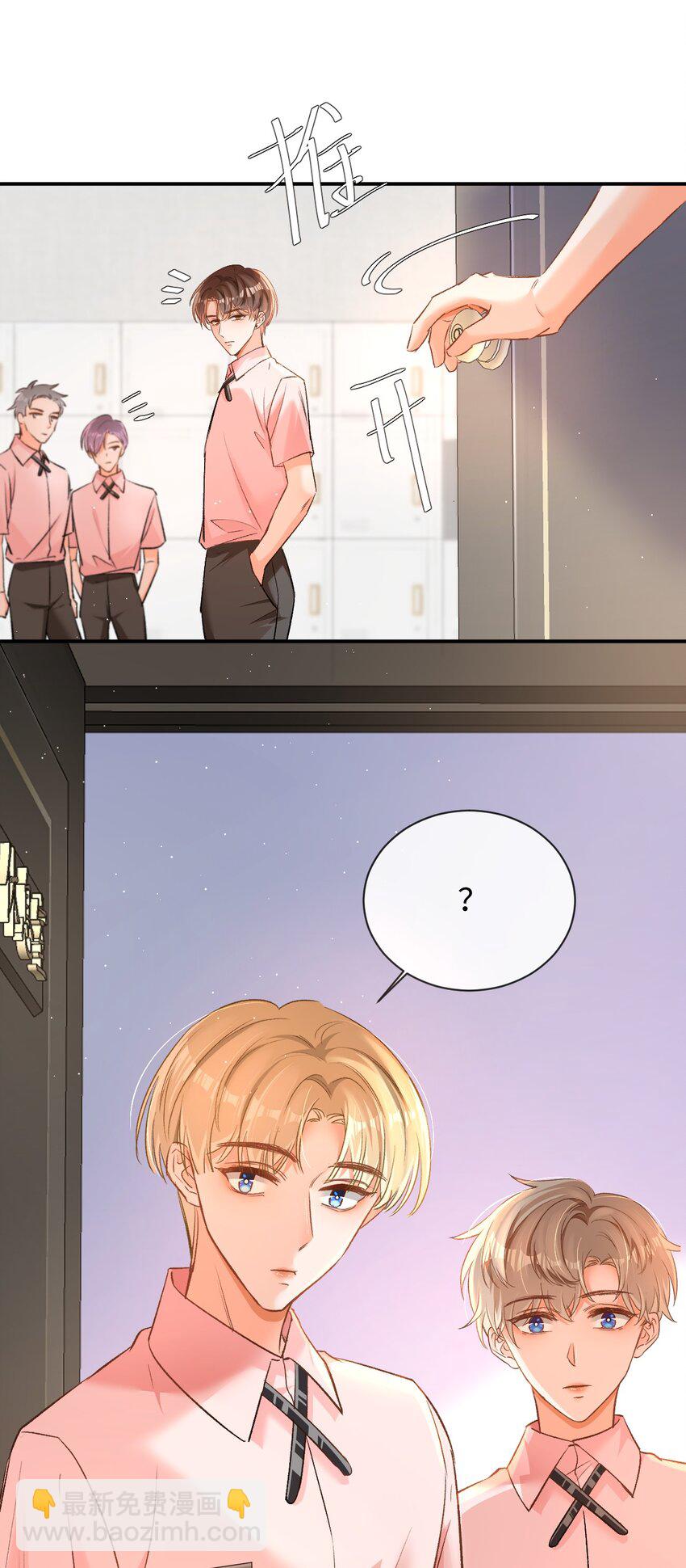 009 哥哥，可以牵着我吗？42