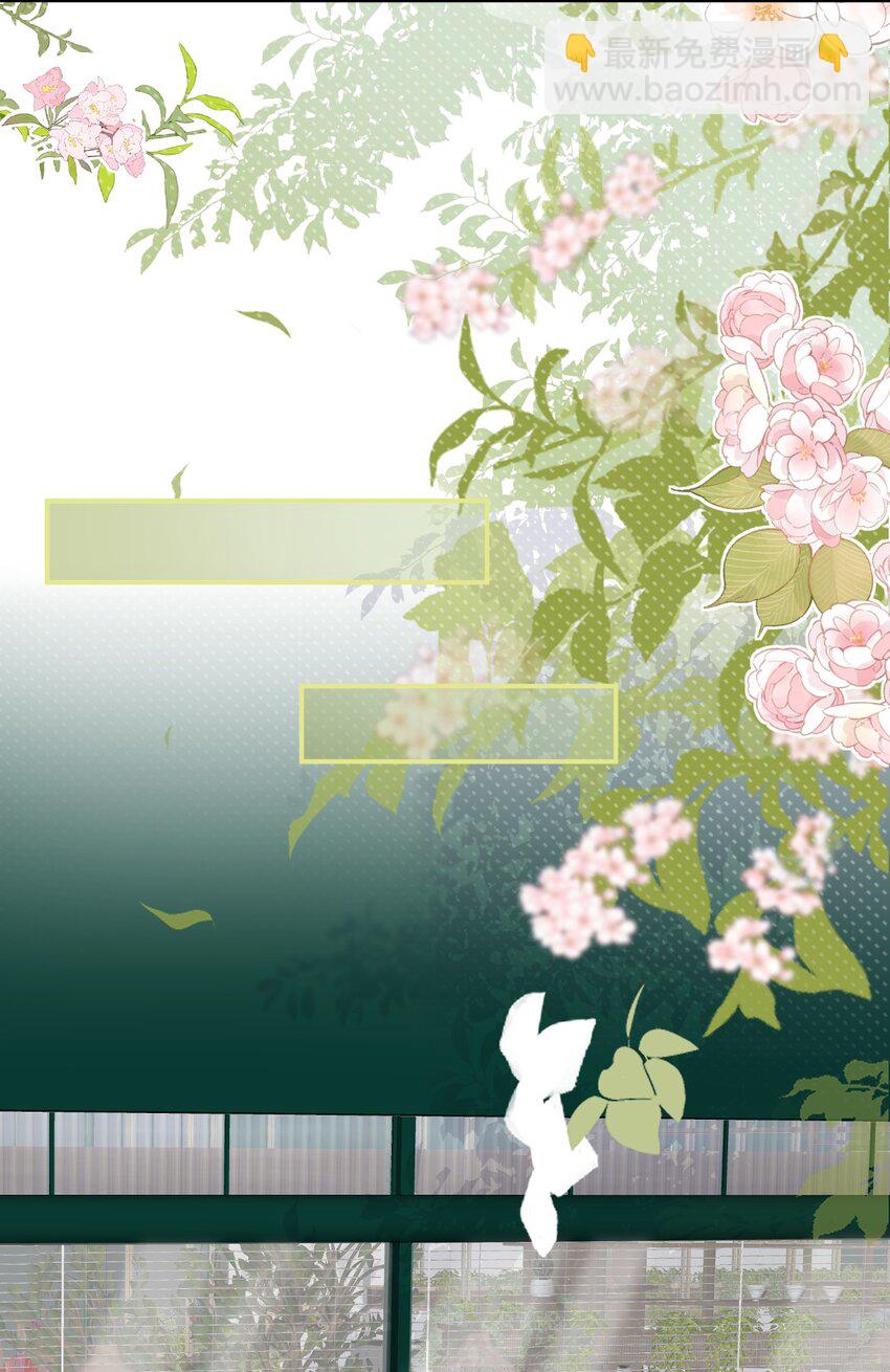 021 哥哥，帮帮我可以嘛？29