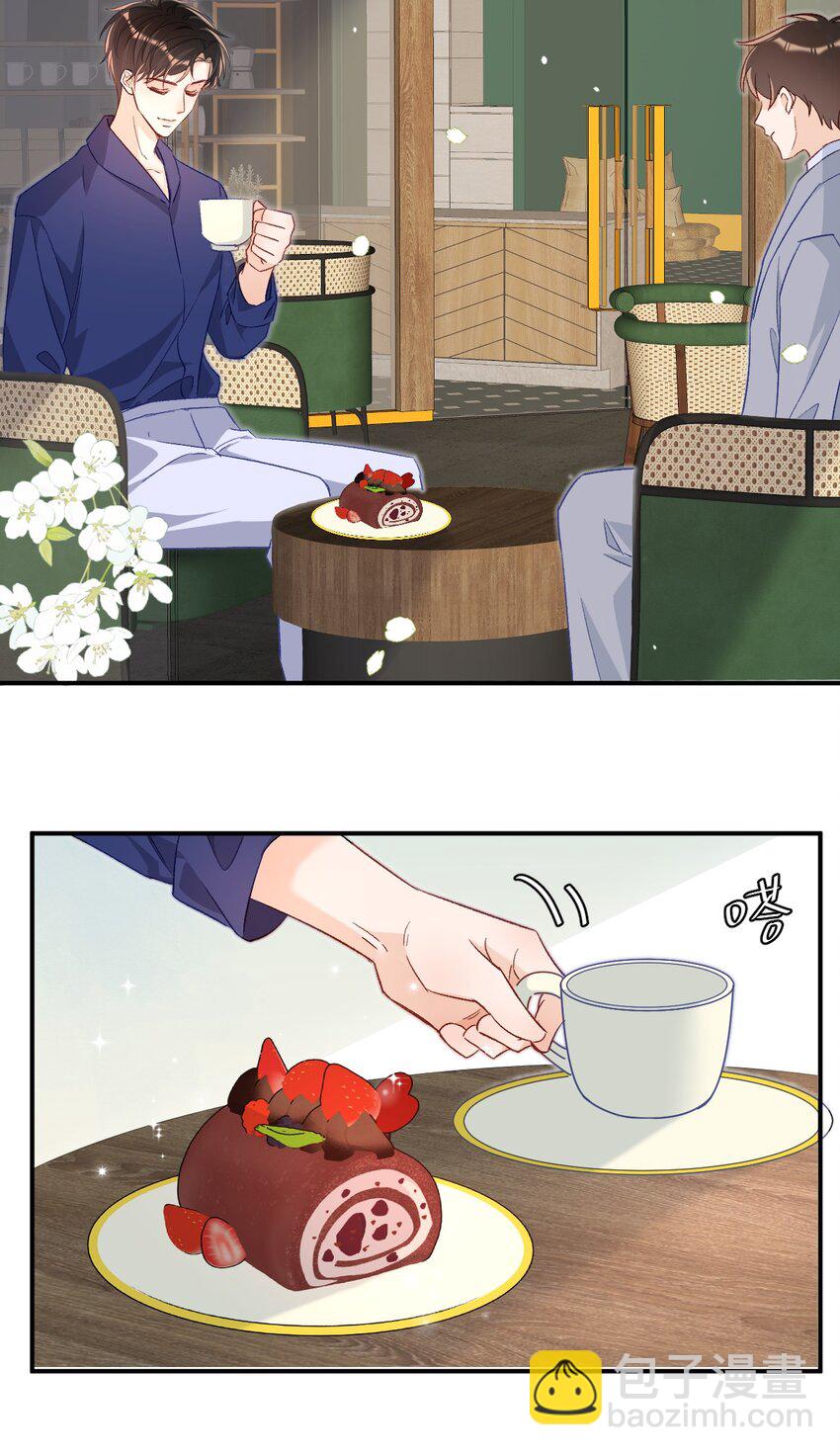 021 哥哥，帮帮我可以嘛？32