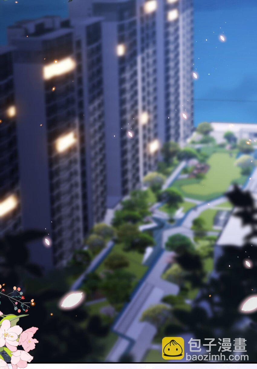 024 床都塌了？！15