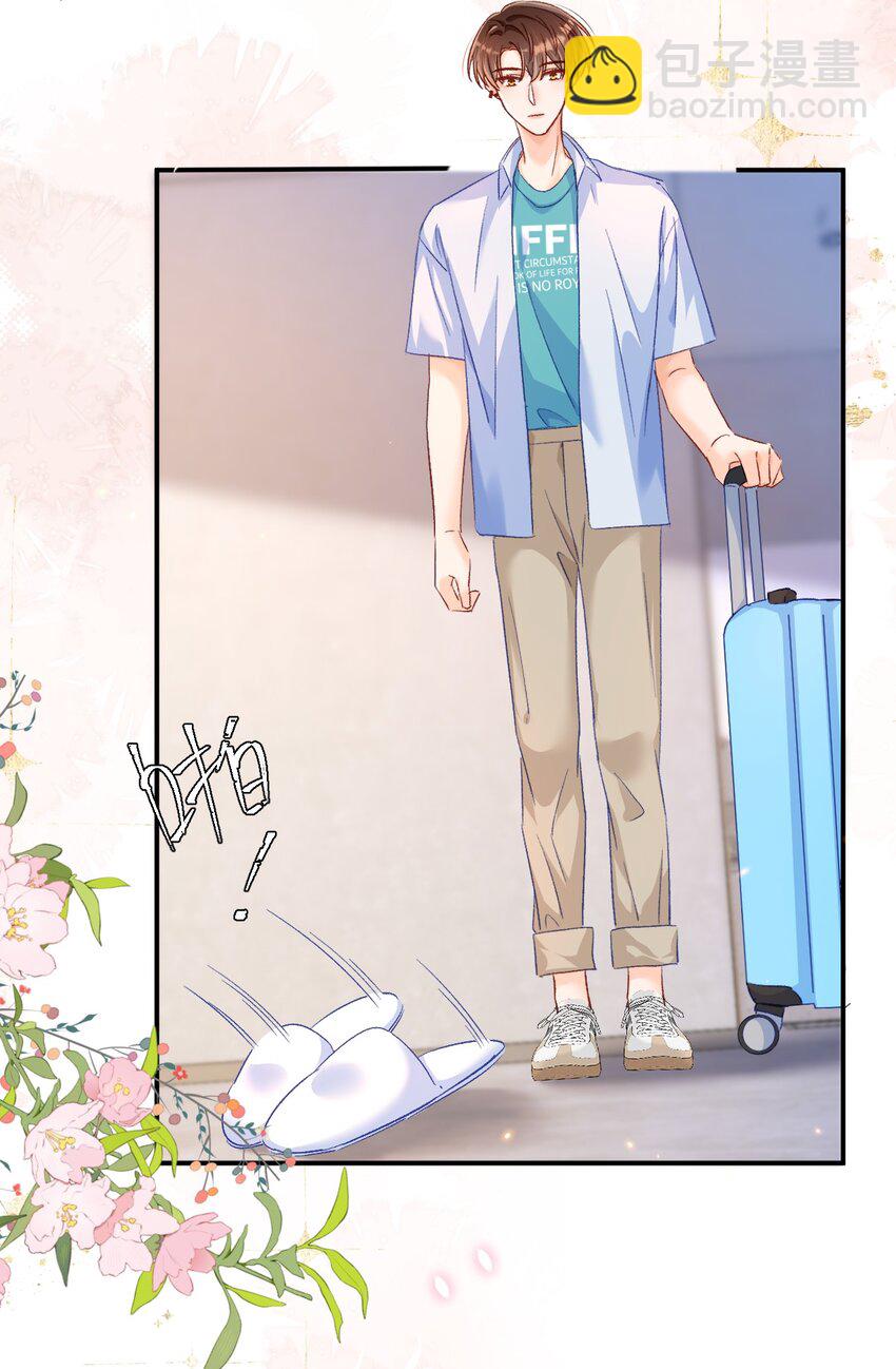 024 床都塌了？！18
