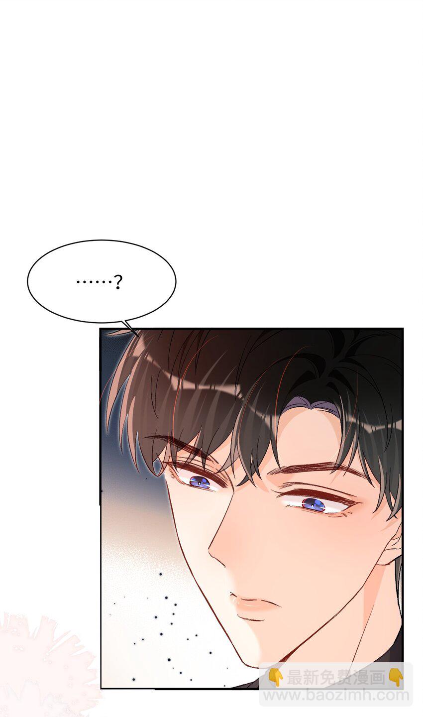 024 床都塌了？！2