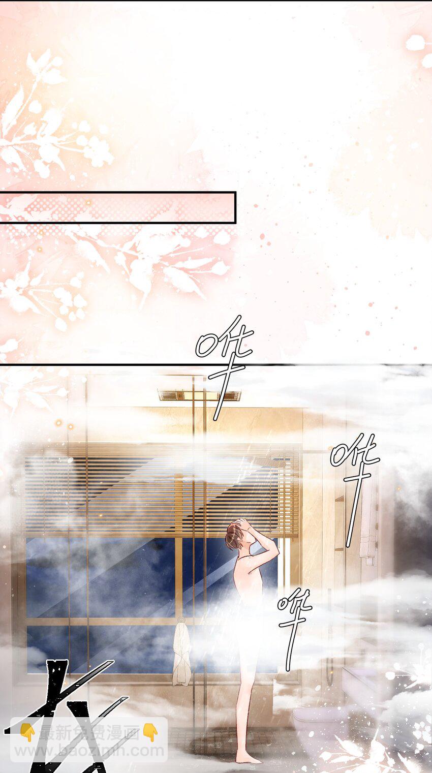 024 床都塌了？！21