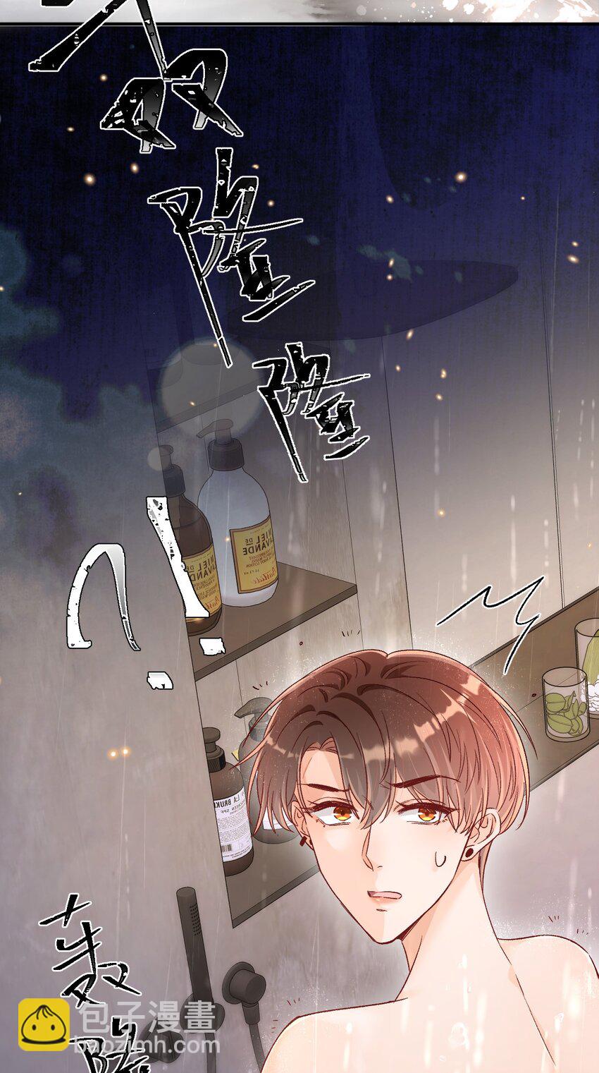 024 床都塌了？！22