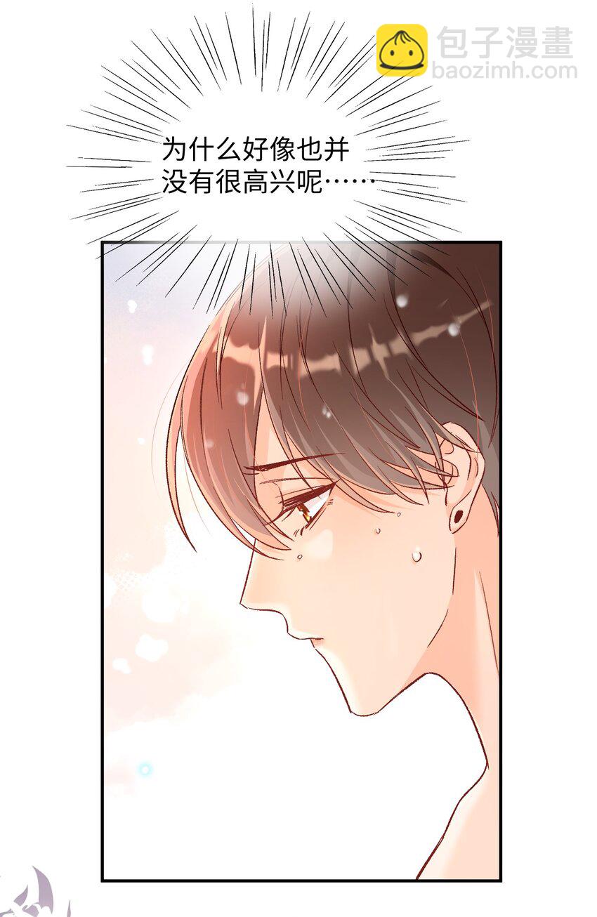 024 床都塌了？！24