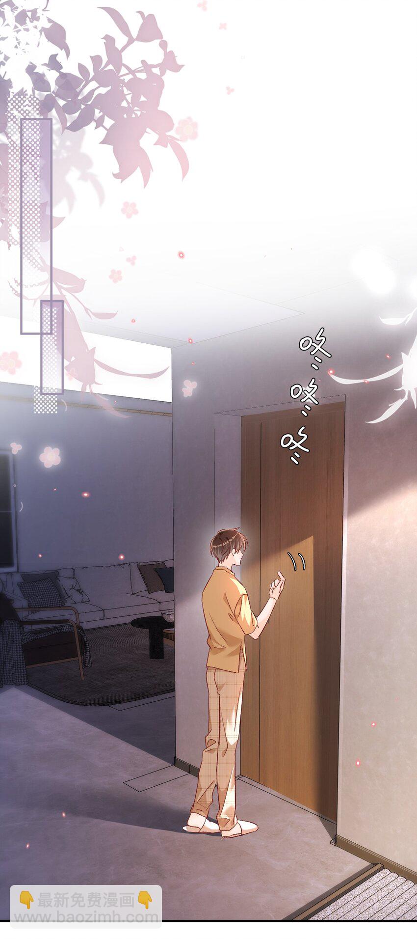 024 床都塌了？！25