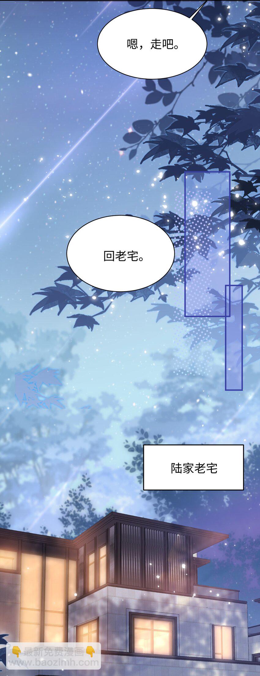 027 我比较喜欢我自己的！27