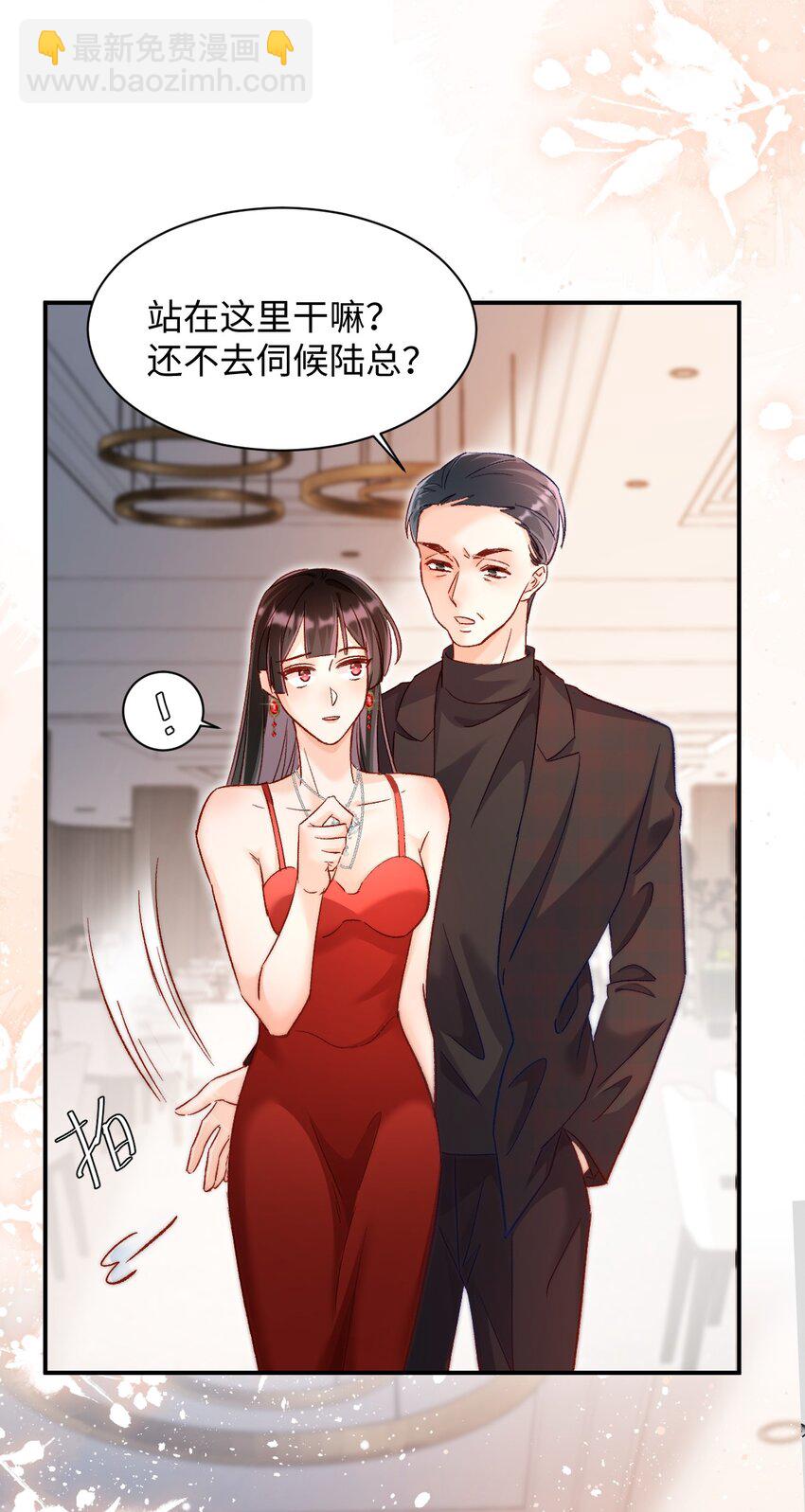 027 我比较喜欢我自己的！4