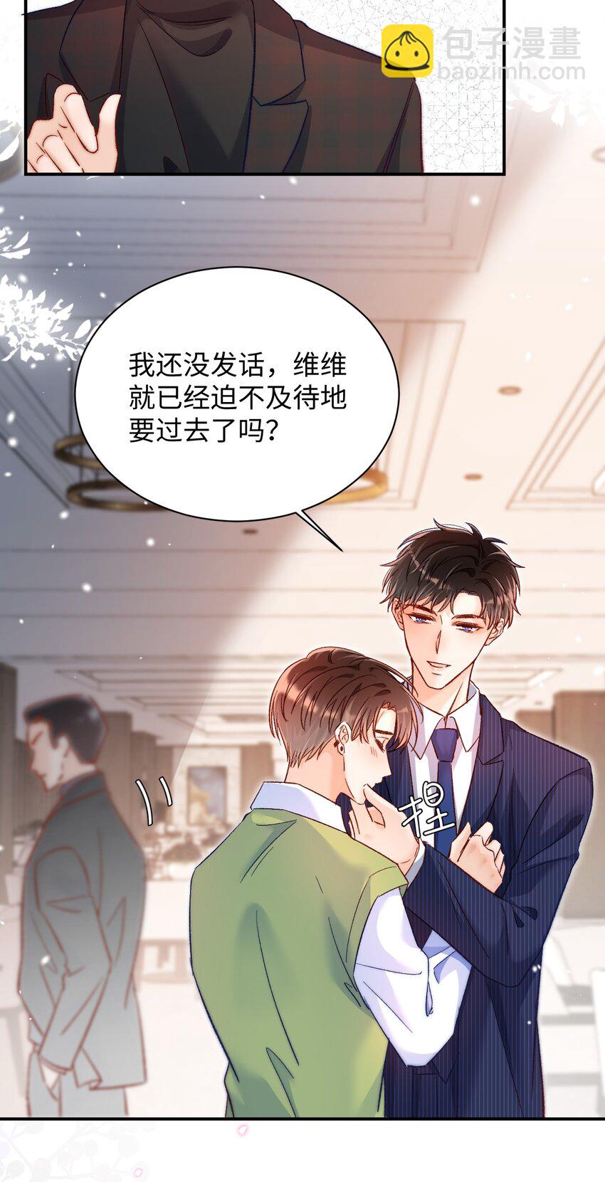 027 我比较喜欢我自己的！9