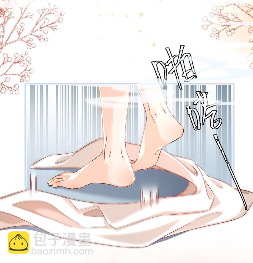 035 你为什么会在这里？16