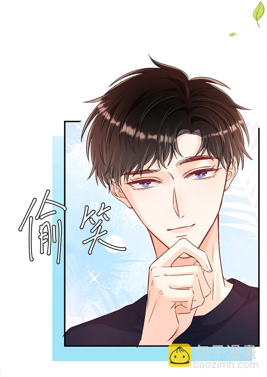 036 哥哥不相信我吗？15