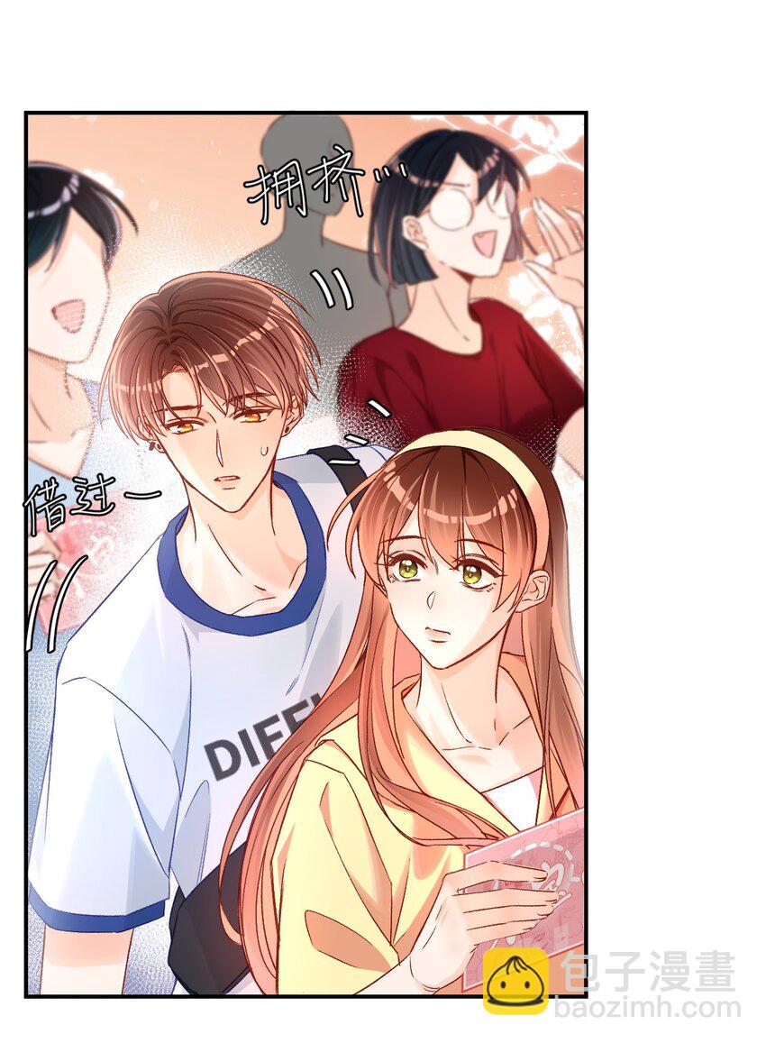 039 我是担心隔音不好！12