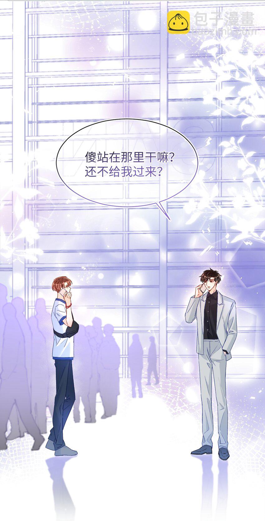 039 我是担心隔音不好！18