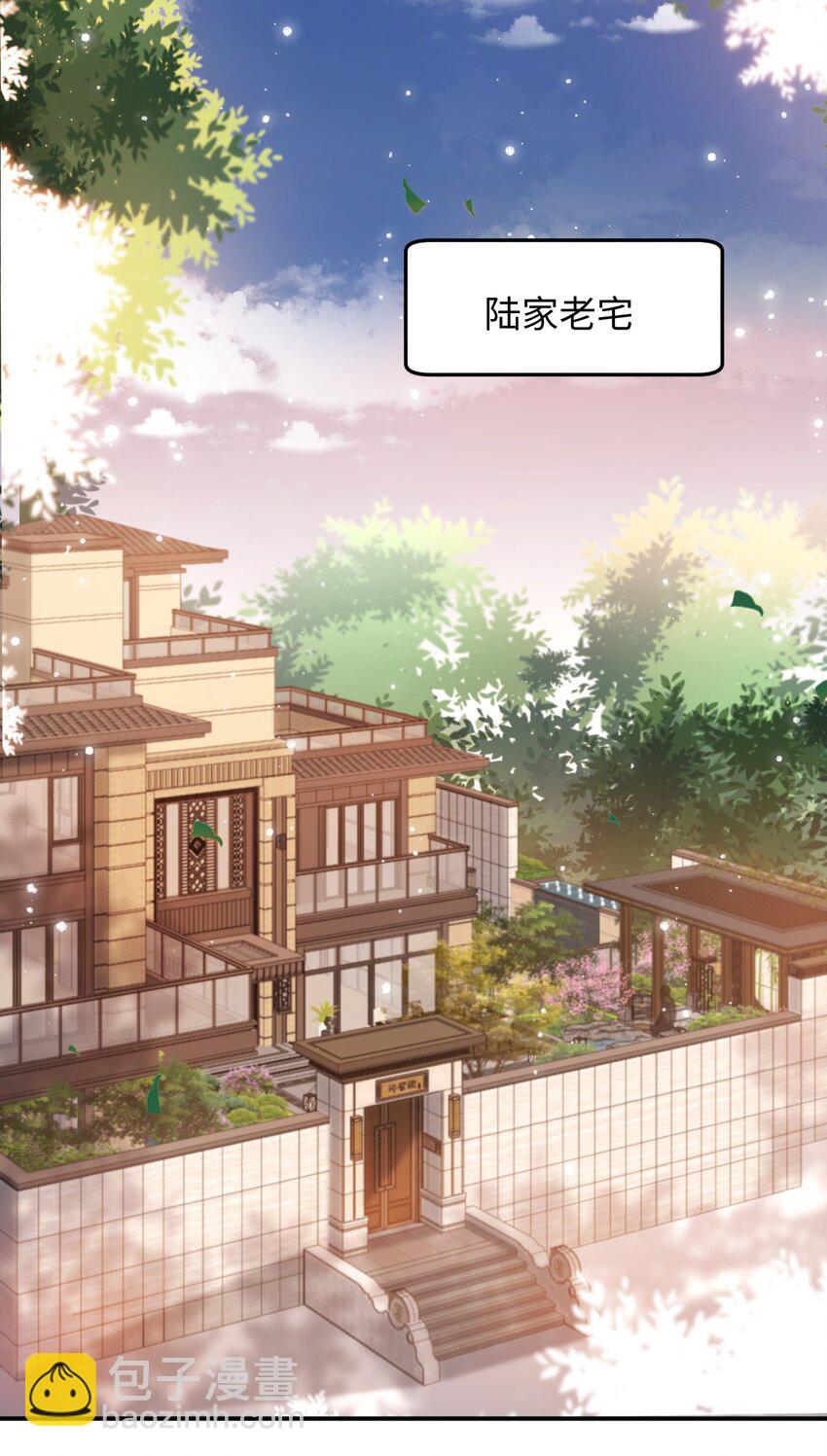 039 我是担心隔音不好！24