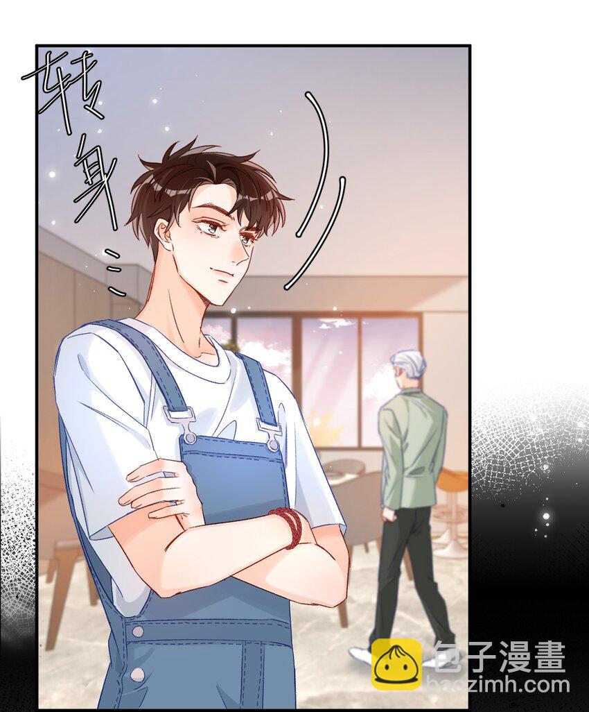039 我是担心隔音不好！27