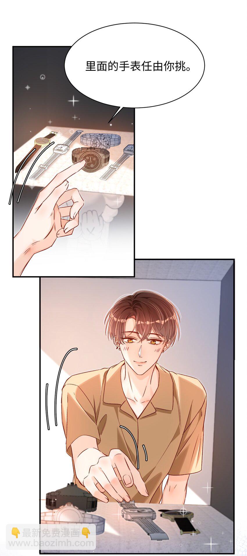 039 我是担心隔音不好！3