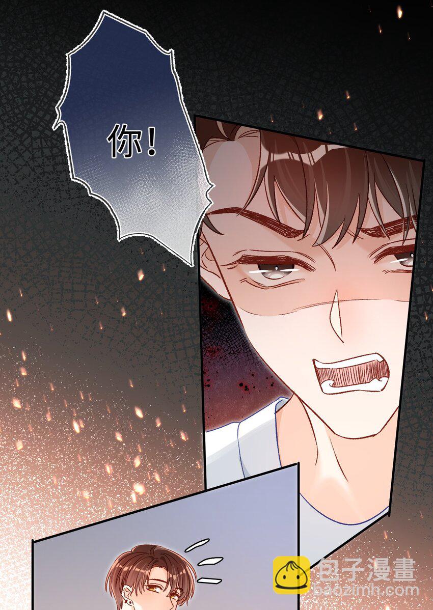 039 我是担心隔音不好！33