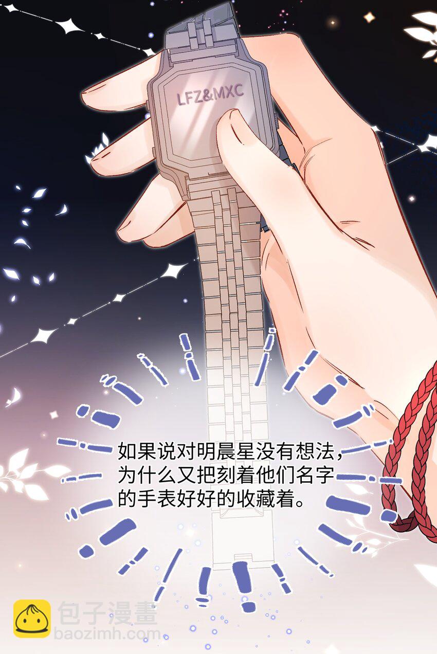 039 我是担心隔音不好！5