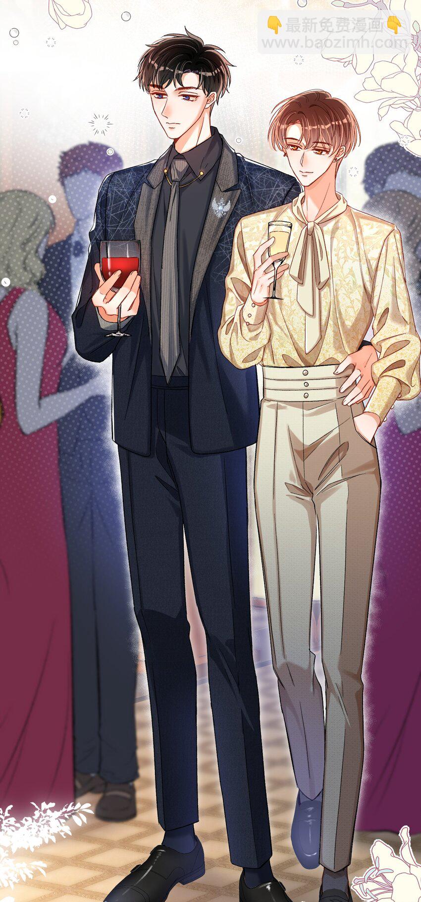 046 他们以后会结婚？！14