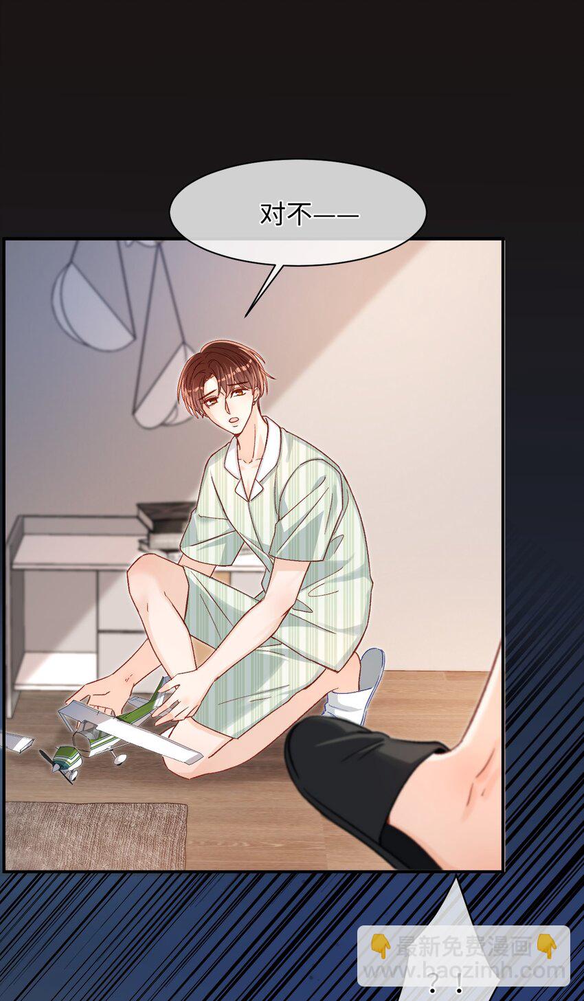048 他是这么想的吗？19