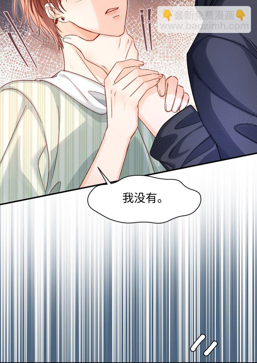 048 他是这么想的吗？34