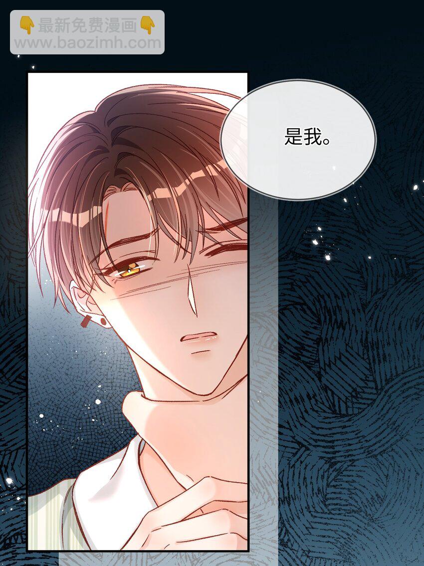 048 他是这么想的吗？36