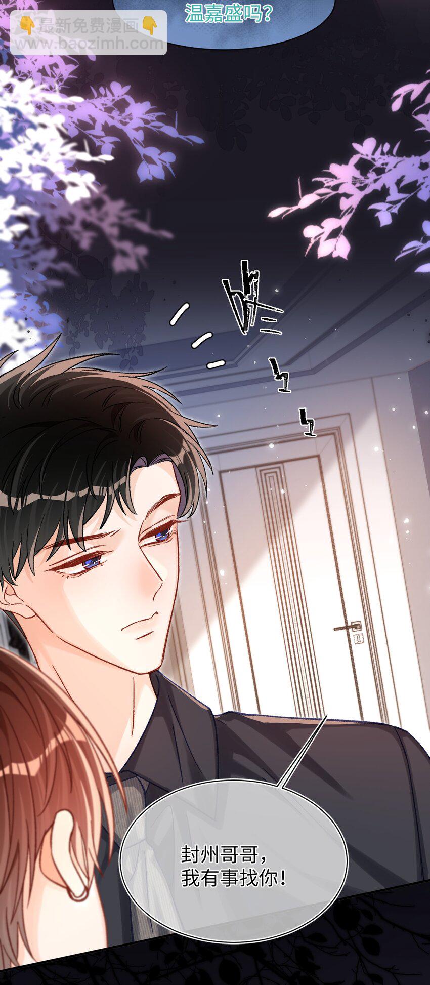048 他是这么想的吗？4